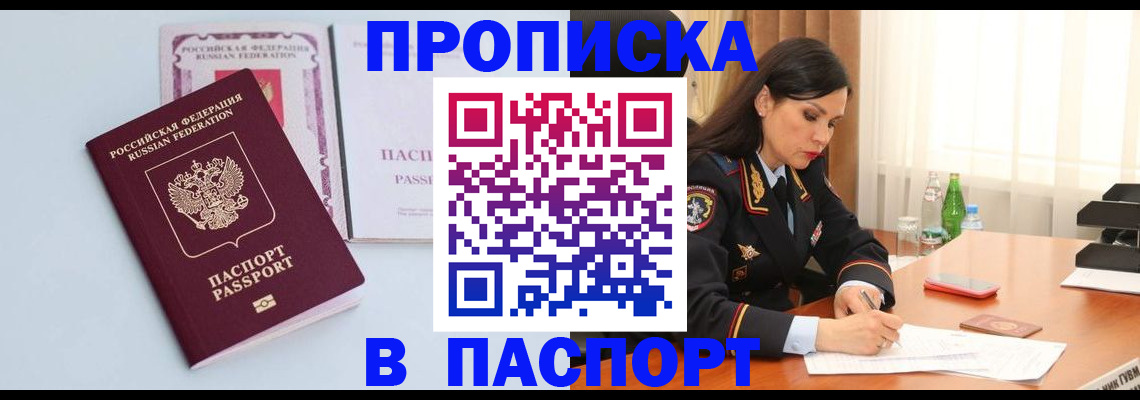 форма 3 в Ужуре
